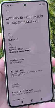 Xiaomi 14T Pro 12/512GB серый - новый (без комплекта) Харьков