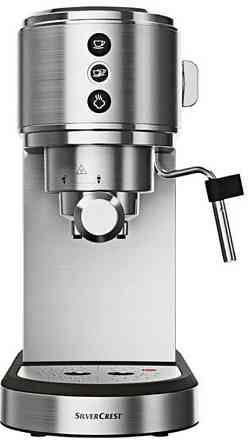 Кавоварка: Еспресо Silver Grest. Харків