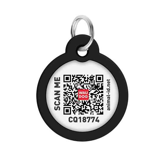 Адресник для собак і котів металевий WAUDOG Smart ID з QR паспортом, малюнок "Леопард", коло, Д 30 мм Київ