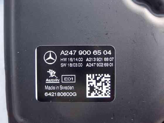 Mercedes-Benz  A2479006504 Багатофункціональна камера C-Class W205 GLE W167 GLS X167 A-Class W177 Одесса