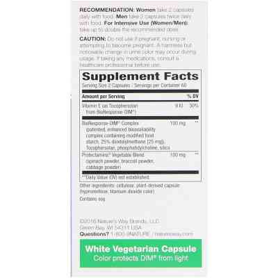 Трави Nature&apos;s Way Метаболізм естрогенів, DIM-plus, Estrogen Metabolism, 120 ка (NWY-14850) Вінниця