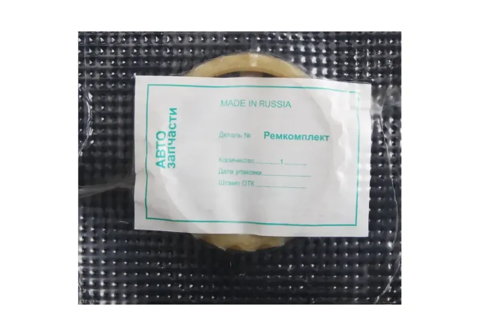 Привод спидометра 2108 (12 зубов) с шестерней Винница - изображение 2