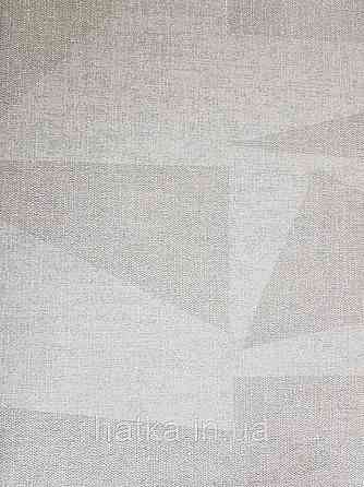 Обои виниловые на флизелине Marburg 31817 New modern геометрические фигуры абстракция серые бежевые Киев