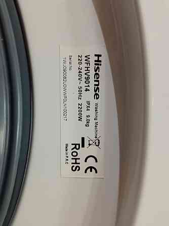 Пральна машина Hisense WFHV9014 9кг (Б клас) Луцк