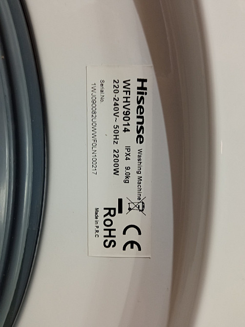 Пральна машина Hisense WFHV9014 9кг (Б клас) Луцк - изображение 6