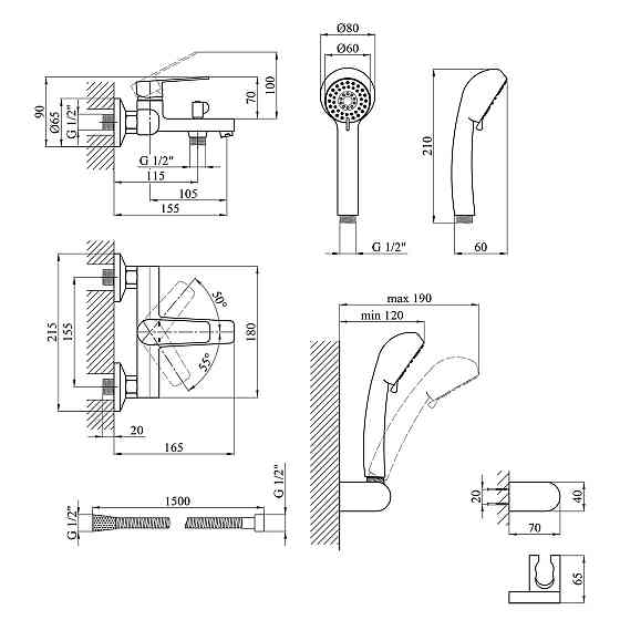 Змішувач для ванни Kroner KRP Brocken - C060 з душовим гарнітуром, хром Київ