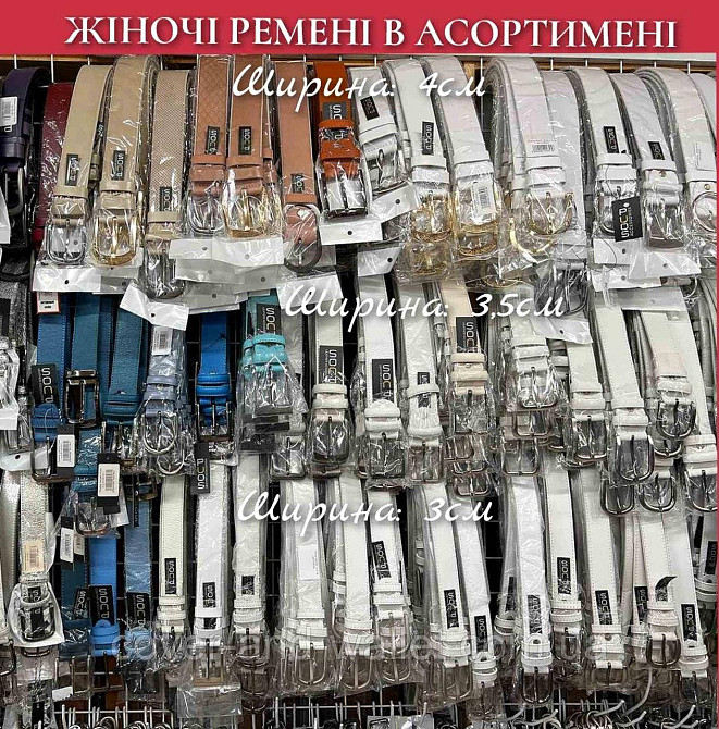 Широкий жіночий ремінь чорного кольору з натуральної шкіри 40мм PS Leather Київ - фото 2
