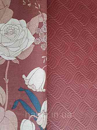 Шпалери вінілові Lutece Melody 51197310 геометрія смуги фігури структурні бордові Київ