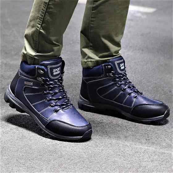 Черевики ЗИМНІ чоловічі Сині Кросівки з МЕХОМ (розміри: 41,42) — 0295 Дніпро