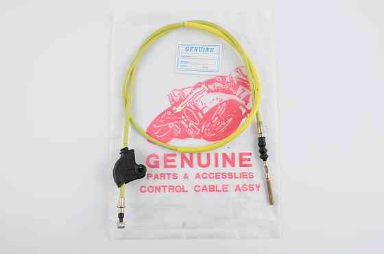 Трос переднего тормоза мопед Дельта (, желтый) Мукачево