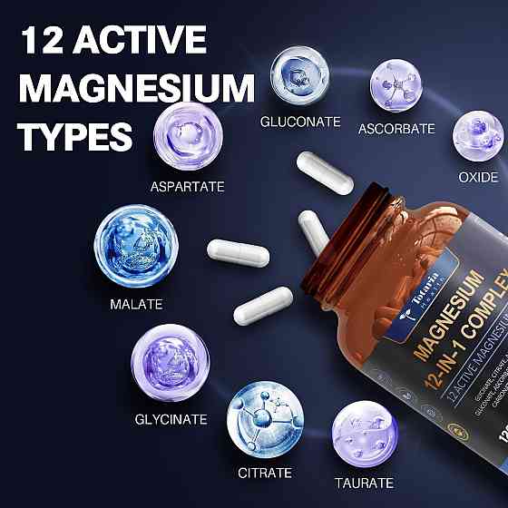 Magnesium Complex 12 in 1 120caps 120serv Луцк