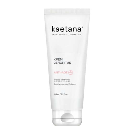 Крем Сенолітик Anti-Age Kaetana 210 мл Вінниця