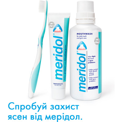 Зубна паста Meridol від кровоточивості ясен 75 мл (4007965560804) Вінниця - фото 7