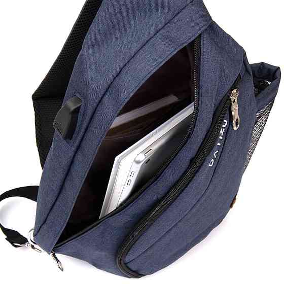 Сумка унисекс через плечо смарт текстильная Vintage 20551 Синяя Киев