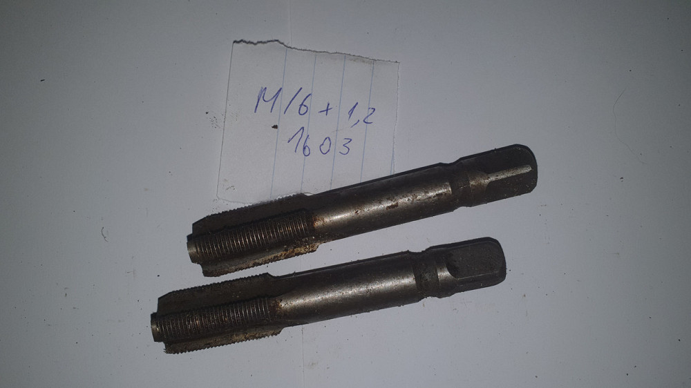 Метчики машинно-ручные М16х1.5, М16х2. СССР. Харьков - изображение 2