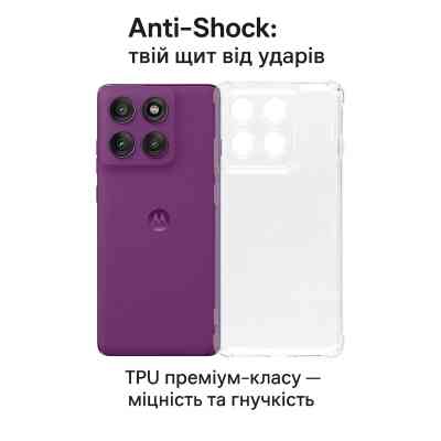 Чохол до мобільного телефона BeCover Anti-Shock Motorola Edge 60 Pro Clear (713806) Вінниця