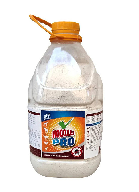 Засіб Йододез Про для дезінфекції та санітарної обробки 3 л, Круг Вінниця - фото 1