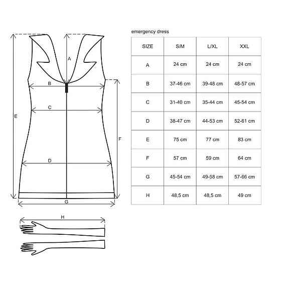 Еротичний костюм медсестри Obsessive Emergency dress S/M, white, сукня, стринги, рукавички, чепчик, Sex Aura Київ