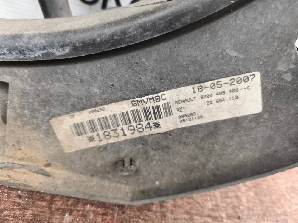 Дифузор з вентилятором Nissan Primastar 2.0 dci 2007-2010 (8200409469) Ковель - изображение 4