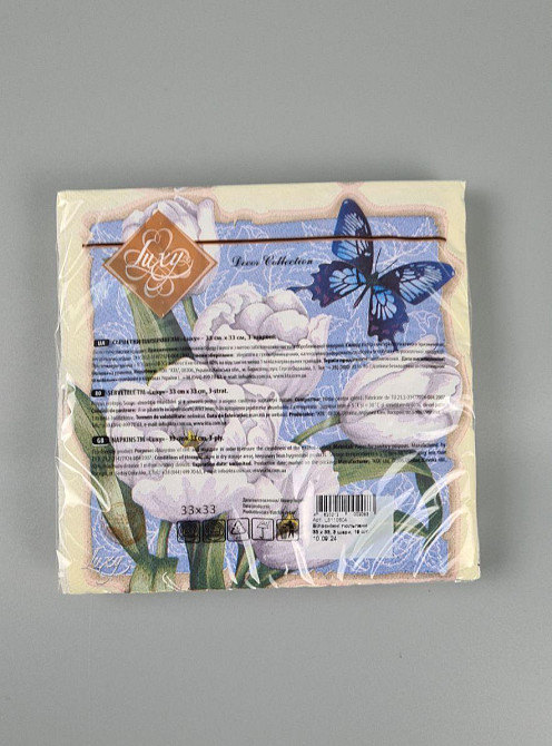 Салфетки бумажнае  (ЗЗхЗЗ, 18шт)