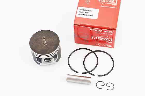 Поршень к-кт 5200 45mm (палець 11mm), PRO SERIA тефлонове покриття Киев