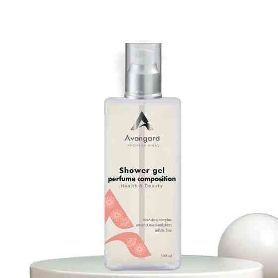 Гель для душу Perfume composition для схильної до подразнень шкіри A_Avangard Professional 125 мл Вінниця