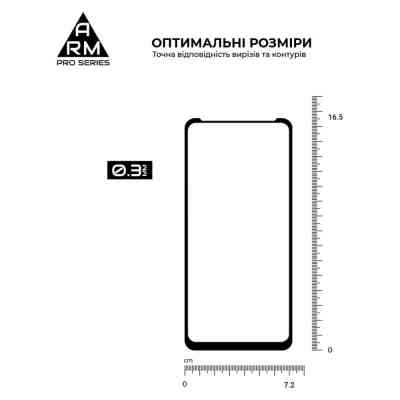 Скло захисне Armorstandart Pro Tecno POVA NEO 3 (LH6n) Black (ARM70387) Вінниця