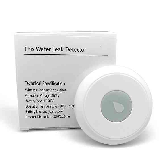 Беспроводной датчик протечки воды с сигнализацией 90дБ Киев