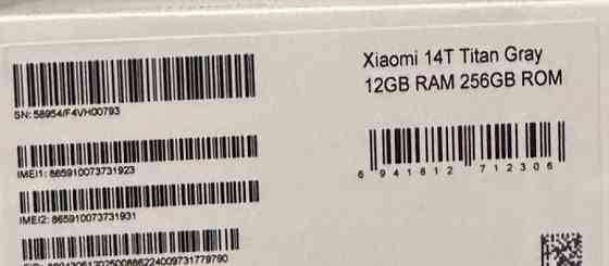 Телефон Xiaomi 14 T 12/256Gb. Киев