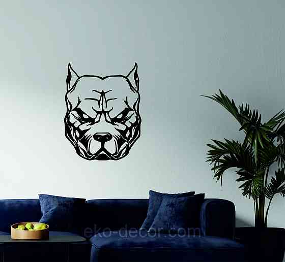 Декоративне настінне Панно «Собака», Декор на стіну 70*55 см, Чорний Київ