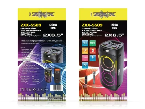 Акустична переносна колонка ZXX-5509 1200Вт 2x6,5" 265х265х620мм TWS/FM/USB/TF/BT/LED/REC/ДК/MIC Київ