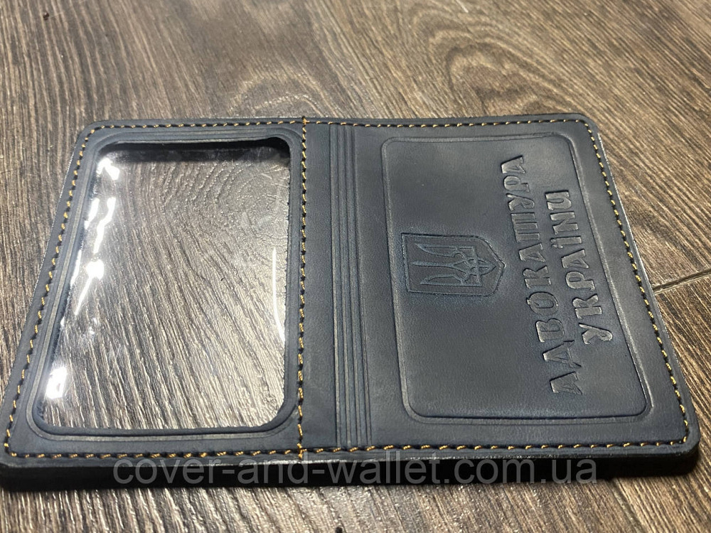 Шкіряна обкладинка на Посвідчення адвоката (адвокатура) синього кольору Київ - фото 7