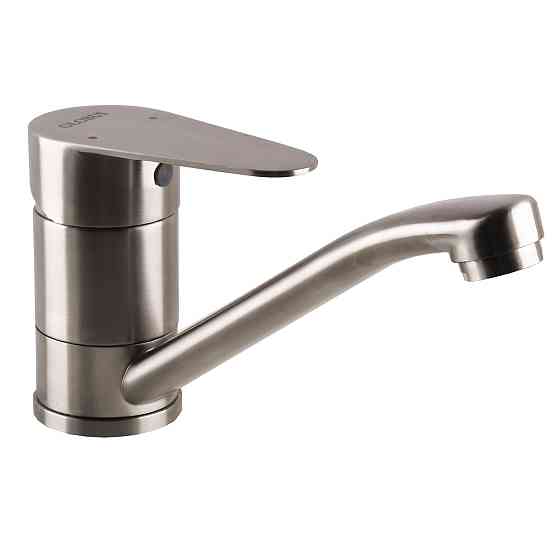 Змішувач для умивальника Globus Lux MAIN SM-203M Тернопіль