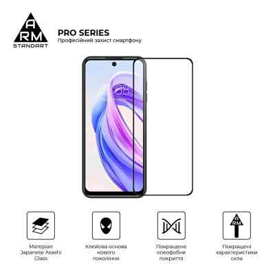 Стекло защитное Armorstandart Pro Meizu Mblu 21 4G (ARM88116) Винница