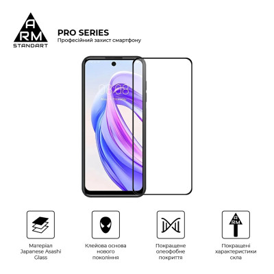 Скло захисне Armorstandart Pro Meizu Mblu 21 4G (ARM88116) Вінниця - фото 2