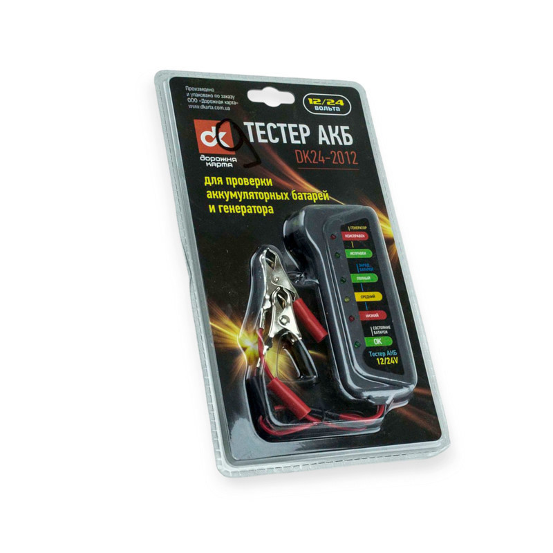 Тестер акб, генератора діодний Мукачево - фото 1