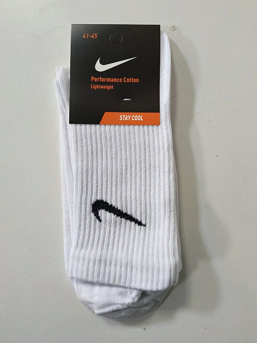 Набор качественных мужских высоких хлопковых носков 3 штук Nike 3 Киев - изображение 2