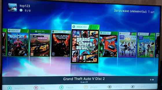 Приставка Xbox 360 Slim 300Gb. Kinect. Киев