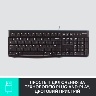 Клавіатура Logitech K120 Ukr (920-002643) Вінниця - фото 4