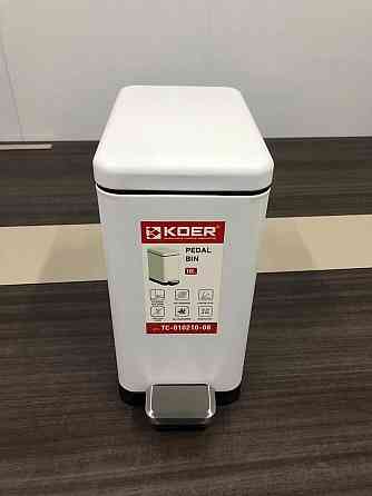 Мусорное ведро с плавным закрытием прямоугольное Koer TC-010210-08 10 л цвет белый нерж. сталь (KR5598) Черновцы