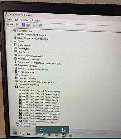Ноутбук ультра бук : Lenovo IdeaPad 3, Ryzen 5 5500u+подарок. Харьков