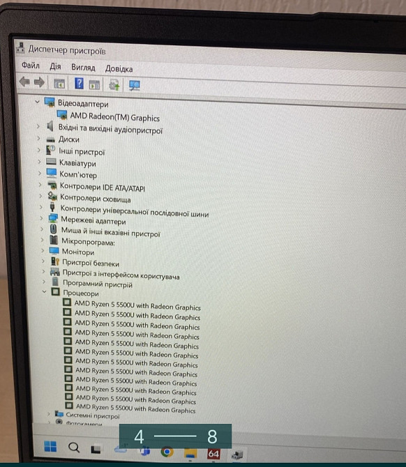 Ноутбук ультра бук: Lenovo IdeaPad 3, Ryzen 5 5500u + подарунок. Харків - фото 4