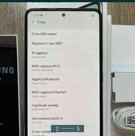 Смартфон: Samsung a51 4/64Gb. Київ