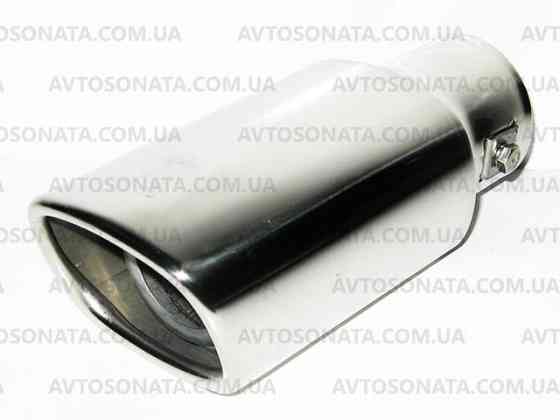 Насадка на глушитель 0520 d-55мм нержавейка Винница