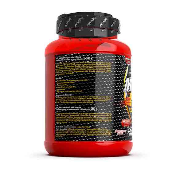 Anabolic Monster BEEF 90% Protein 1000g (Vanilla-lime) Луцьк