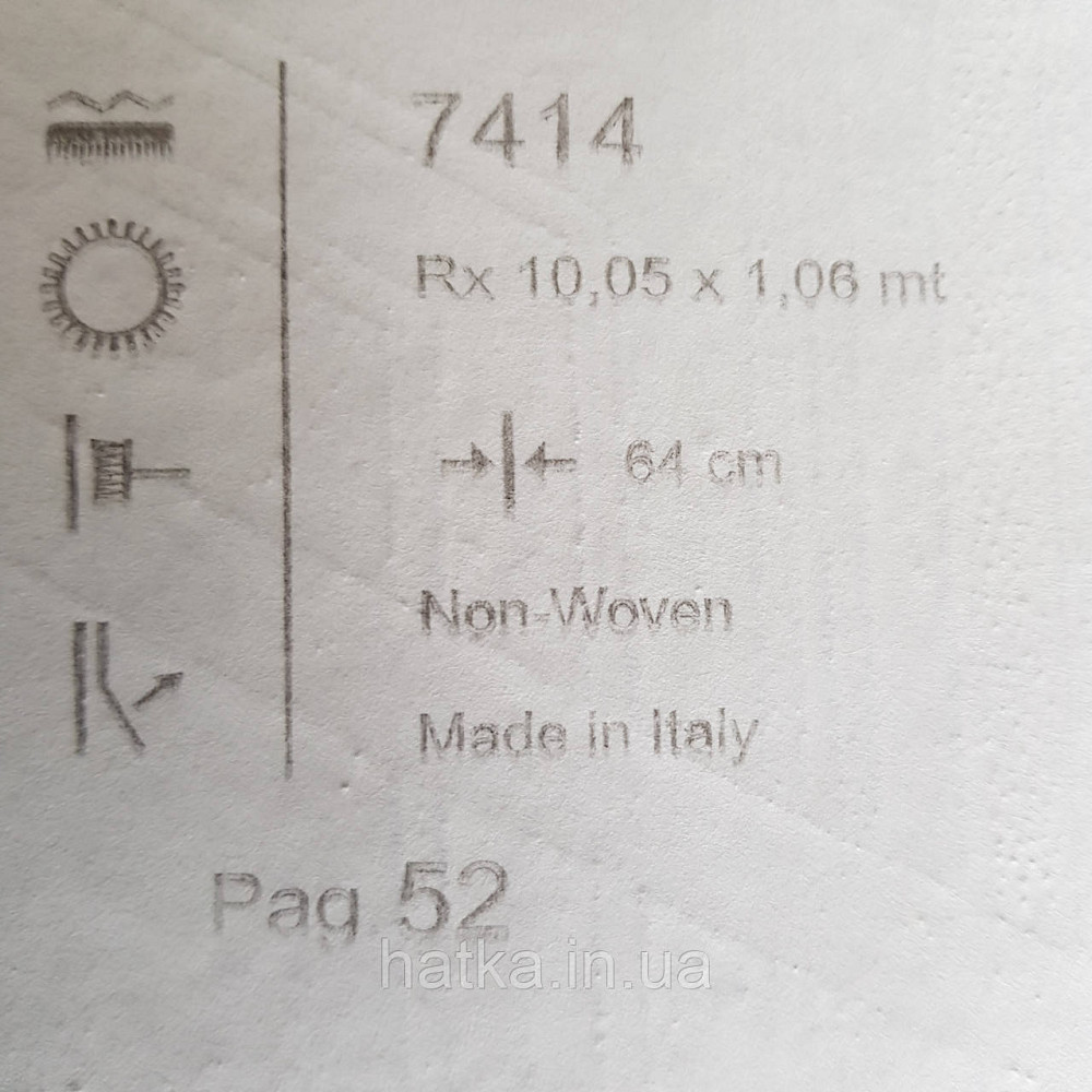 Шпалери метрові вінілові на флізелін 24 Carati Cristiana Masi геометрія смуги золотом рожеві на бежевому 3д Київ - фото 3