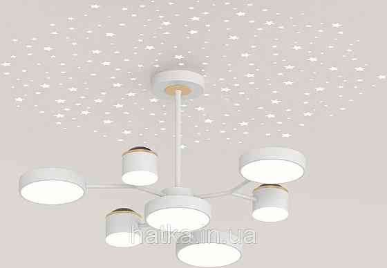 Стельовий світильник XI3347-7 Білий + Золото Київ