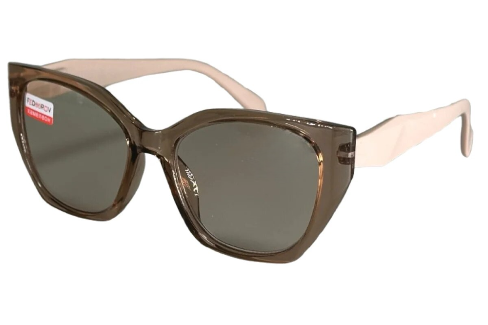 Фотохромные очки для зрения Fabia Monti с диоптриями +2.5 Луцк - изображение 1