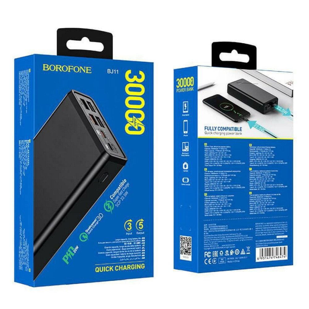 Зовнішній акумулятор BOROFONE BJ11 Rider fully compatible power bank(30000mAh) Black Киев - изображение 4