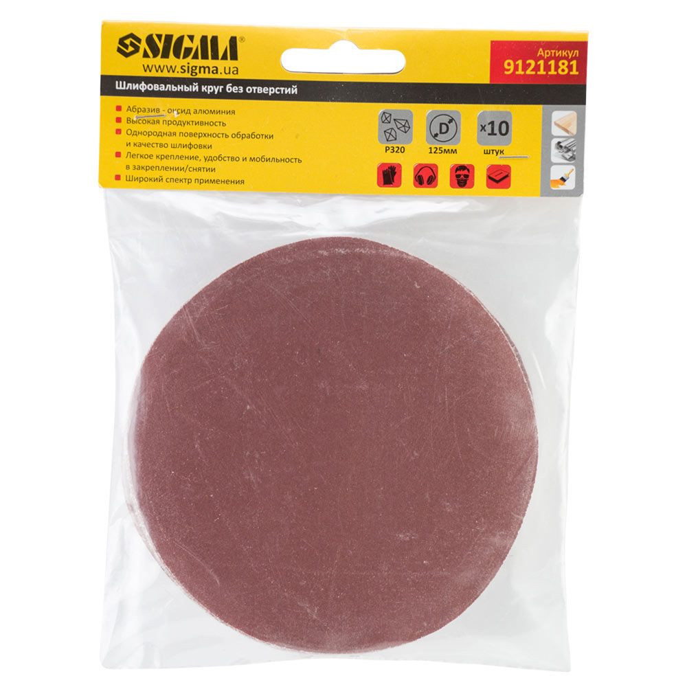 Sigma Шлифовальный круг без отверстий Ø125мм P320 (10шт) SIGMA (9121181) Киев - изображение 3